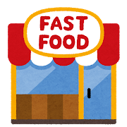 building_fastfood