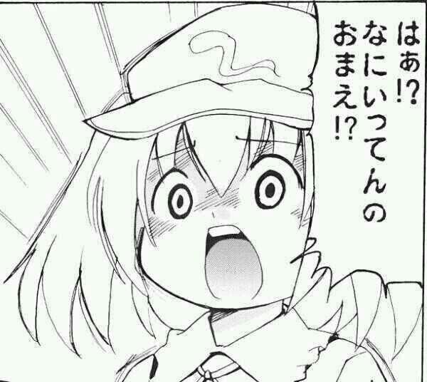 68a61627834adde83a04e39321619325
