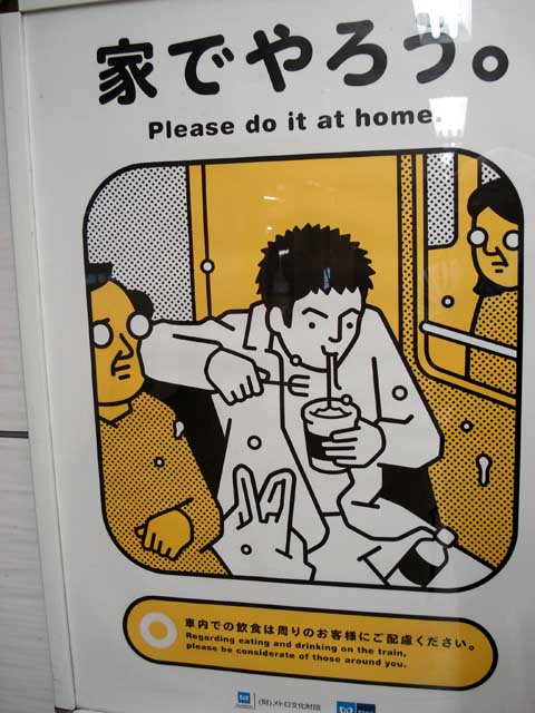 125530088797916322650_blog09DSC06836