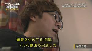 ダウンロード (2)