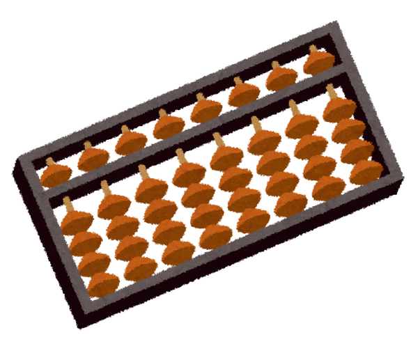 soroban