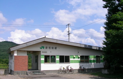nokanan