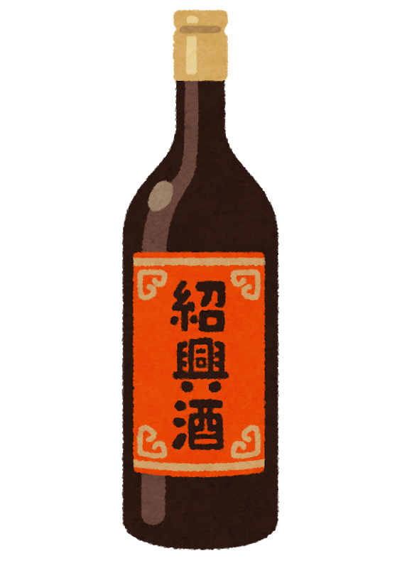 cooking_syoukousyu