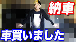 ダウンロード