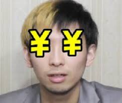 ダウンロード (1)