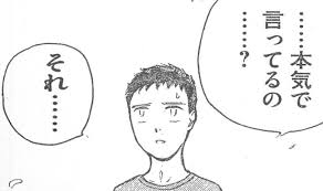 ダウンロード (3)