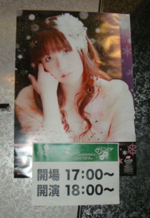 01sakura
