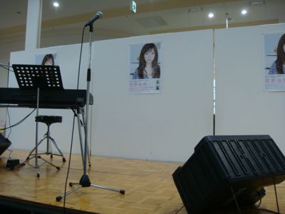 05stage