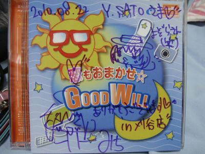 04kariyasign