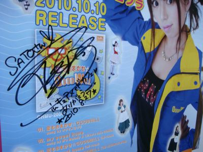 01sign