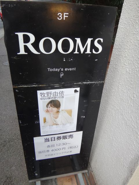 rooms06