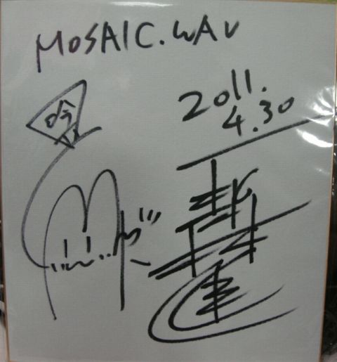 110430_sign