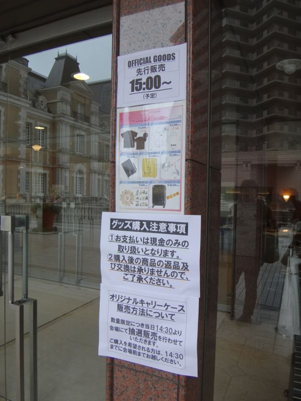 02goods