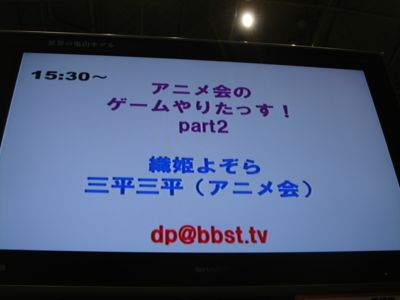 Aj悼Q