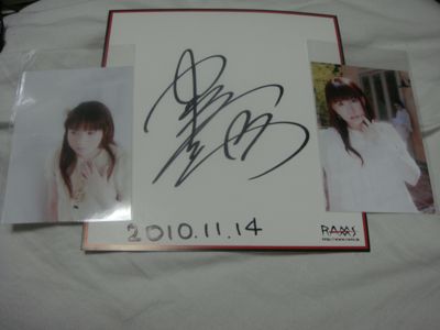 03sign