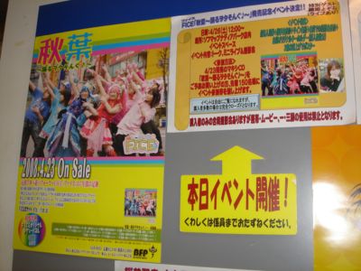 FICE悼S