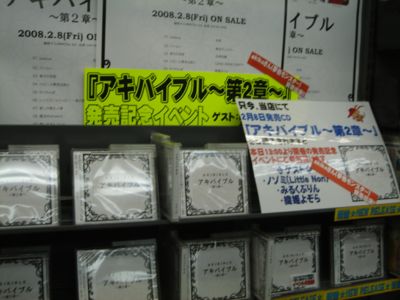 ALoCuX