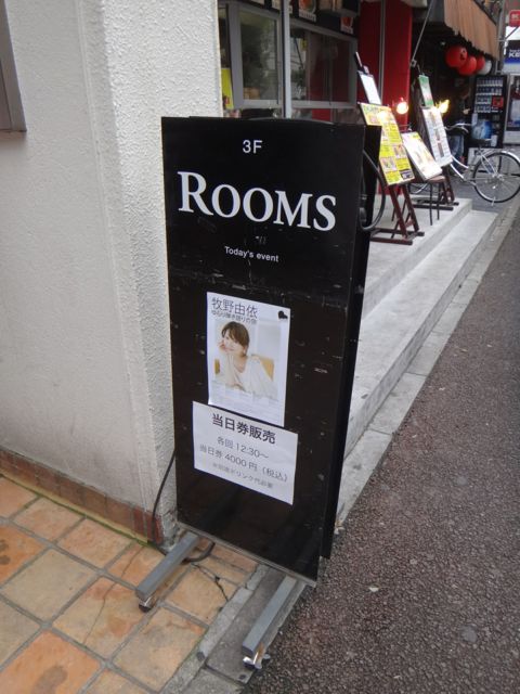 rooms01