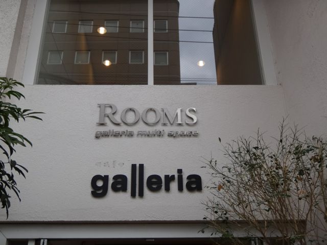 rooms03