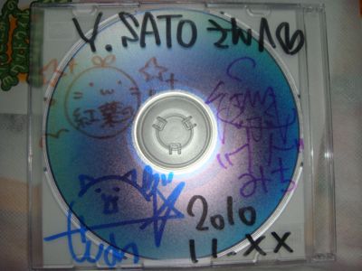 07dvd