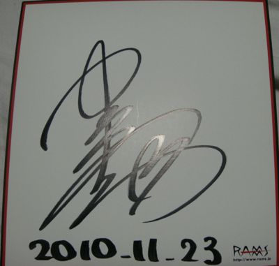 03sign