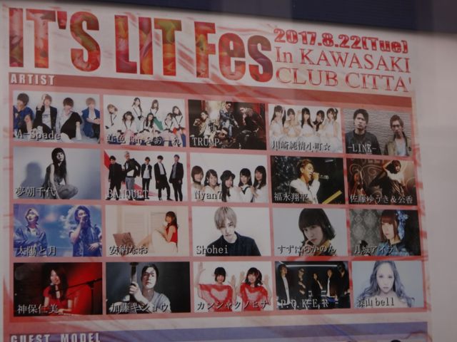 ilf02