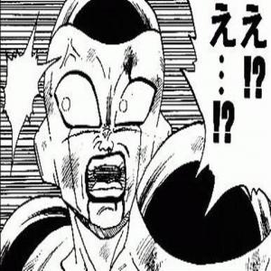 jp