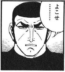Unknown-6