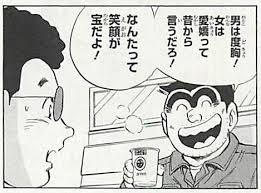 images-5