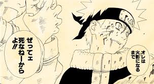 Unknown-1