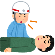 medical_triage_kakunin1_hokou