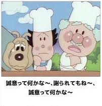 images-6