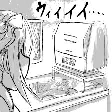 images-4