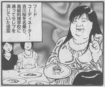20130203151900483