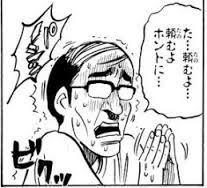 images-5