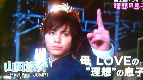 20120127140832417