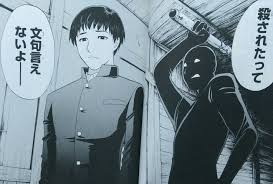 Unknown-16