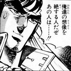 3ef467238ddaf7b2e01e1d5833ea50f7--comics
