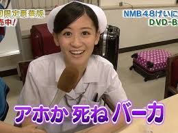 images-5