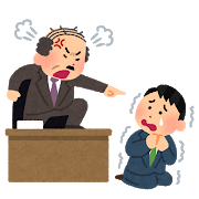 妹上司『お前のミスで大トラブルだ!会社に戻れ!』妹『...って言われた...』母『なめんな!!』母が会社に逆ギレ!!まさかの対応をする事になる...