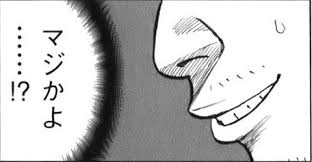 Unknown-2