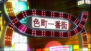 url-1