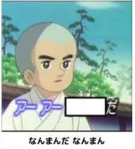 images-6