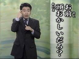 Unknown-5