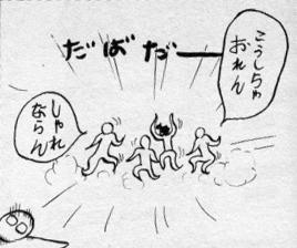 352226e5-ff1a-3484-95e0-6aa876d0f4ca