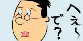 images-2