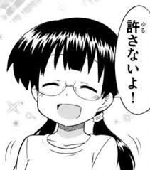 Unknown-23