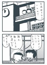 images-9