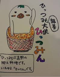 images-3