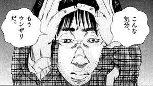 images-2